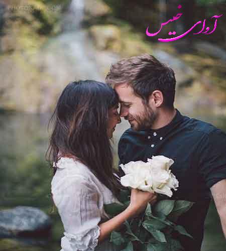 دانلود رمان همسر مغرور من از zr2014 دانلود رمان همسر مغرور من از zr2014