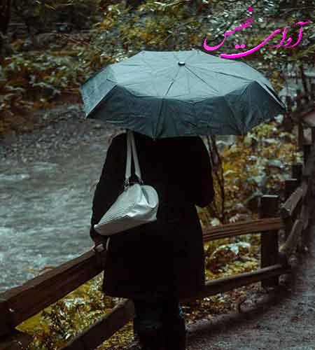 دانلود رمان عشق تو پس کوچه های تعصب دانلود رمان عشق تو پس کوچه های تعصب