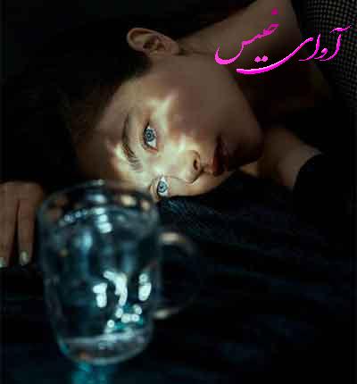 دانلود رمان ورونیکا تصمیم میگیرد بمیرد دانلود رمان ورونیکا تصمیم میگیرد بمیرد