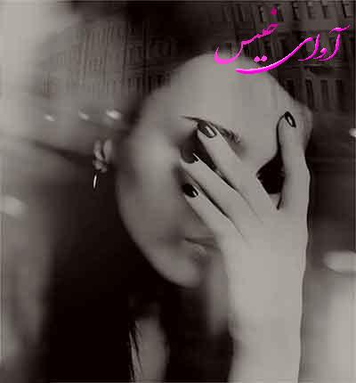 دانلود رمان جنایت اذهان  از سیرا