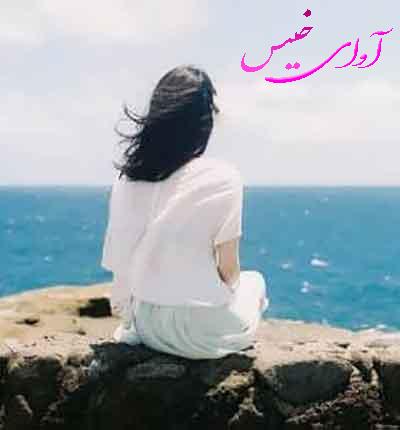 دانلود رمان عروس استاد از ترنم دانلود رمان عروس استاد از ترنم