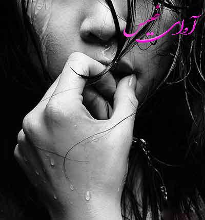 دانلود رمان سنگ سیاه از مرضیه یگانه دانلود رمان سنگ سیاه از مرضیه یگانه
