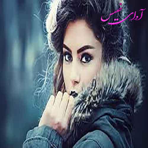 دانلود رمان چشمانی به رنگ عسل از زهره کلهر دانلود رمان چشمانی به رنگ عسل از زهره کلهر