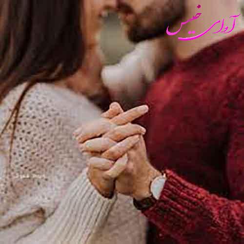 دانلود رمان رقیب مرد من از بهاره.غ دانلود رمان رقیب مرد من از بهاره.غ