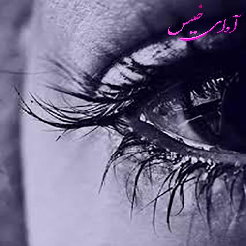 دانلود رمان عمر کوتاه خوشبختی من از قاصدک بانو دانلود رمان عمر کوتاه خوشبختی من از قاصدک بانو