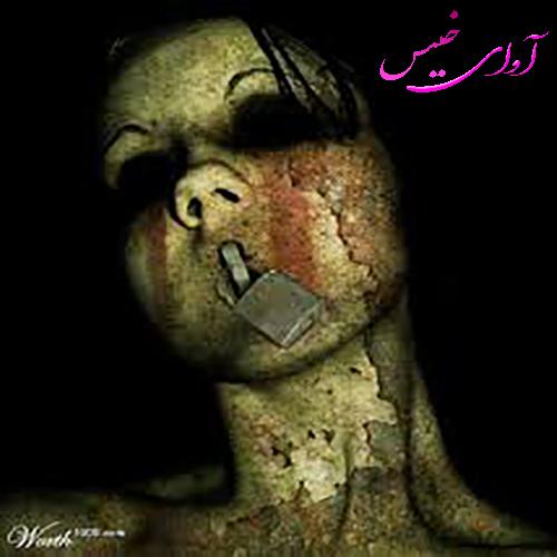 دانلود رمان عروسک آنابل ایلیا.زهرا دانلود رمان عروسک آنابل ایلیا.زهرا