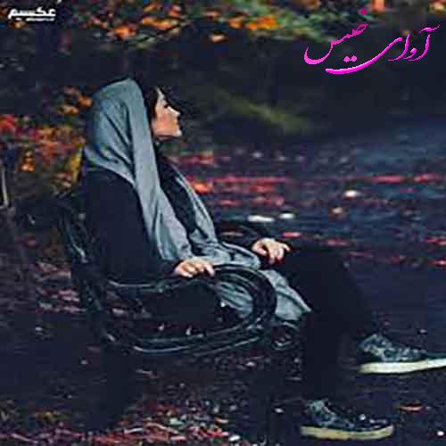 دانلود رمان پیچک های شوم پانیا دانلود رمان پیچک های شوم پانیا