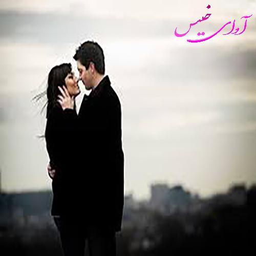 دانلود رمان سنگ و تیشه از شیوا بادی دانلود رمان سنگ و تیشه از شیوا بادی