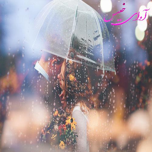دانلود رمان کومه از طیبه حیدرزاده دانلود رمان کومه از طیبه حیدرزاده