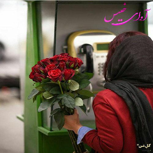دانلود رمان نفسی از جنس سکوت از هستی بابایی دانلود رمان نفسی از جنس سکوت از هستی بابایی