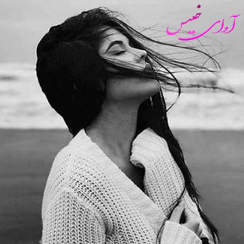 دانلود رمان شکیبا از مری ۷۲ دانلود رمان شکیبا از مری ۷۲