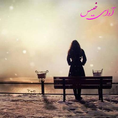 دانلود رمان مردان مریخی زنان ونوسی از دکتر جان گری مستقیم دانلود رمان مردان مریخی زنان ونوسی از دکتر جان گری مستقیم