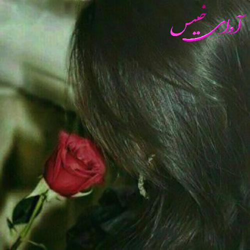دانلود رمان عشق معلم از سهیلا زاهدی لینک مستقیم دانلود رمان عشق معلم از سهیلا زاهدی لینک مستقیم