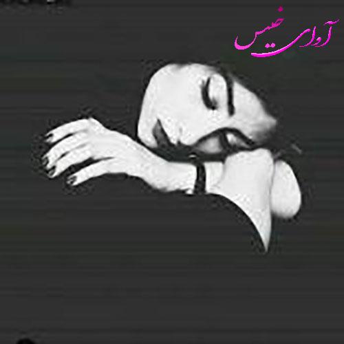 دانلود رمان نقطه ضعف از ریحانه_محمود دانلود رمان نقطه ضعف از ریحانه_محمود