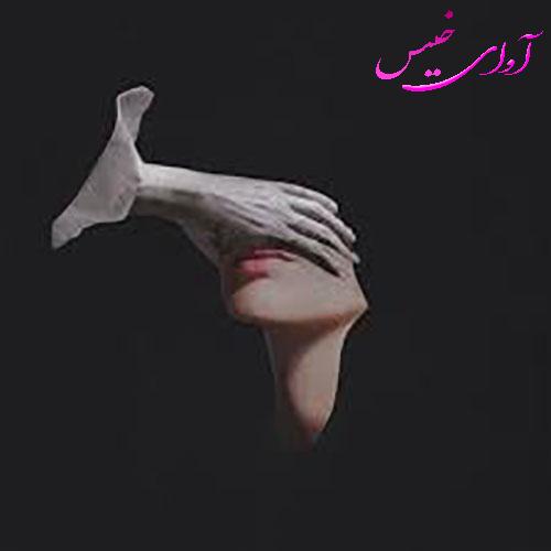 دانلود رمان قدرت ذهن از س_فتحی دانلود رمان قدرت ذهن از س_فتحی