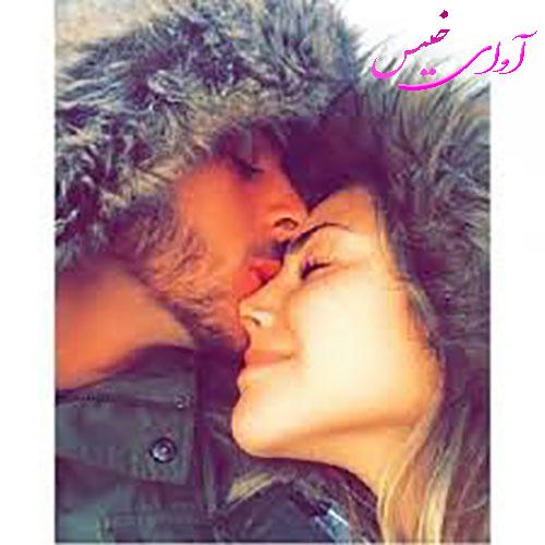دانلود رمان سیگار صورتی از ستایش پرویزی دانلود رمان سیگار صورتی از ستایش پرویزی