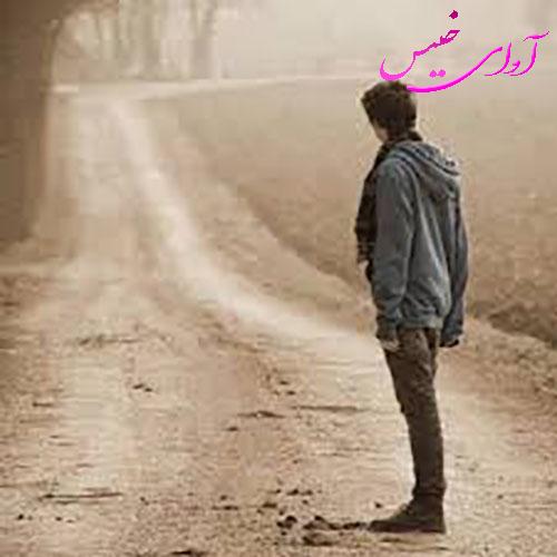 دانلود رمان شش برادر از زهرا رحمانی دانلود رمان شش برادر از زهرا رحمانی