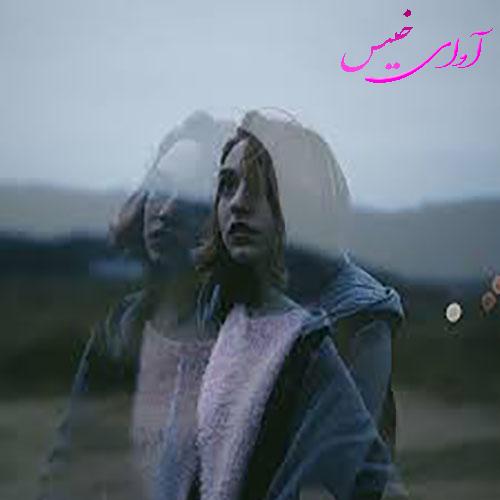 دانلود رمان زاده عمارت تاریکی از مهتا زند دانلود رمان زاده عمارت تاریکی از مهتا زند