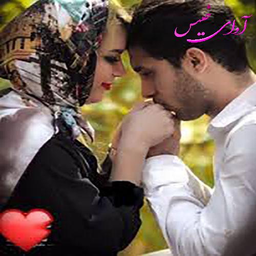دانلود رمان لحظه ی دیدار از اعظم نیک سرشت دانلود رمان لحظه ی دیدار از اعظم نیک سرشت