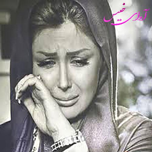دانلود رمان شب های لرز آور از امریکن دانلود رمان شب های لرز آور از امریکن