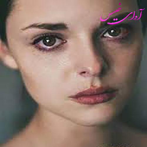 دانلود رمان بیگانگی از مرضیه یگانه دانلود رمان بیگانگی از مرضیه یگانه
