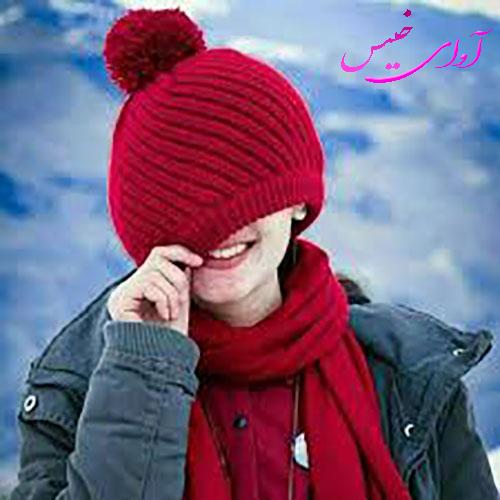 دانلود رمان نی نی های جلف از آیه دانلود رمان نی نی های جلف از آیه