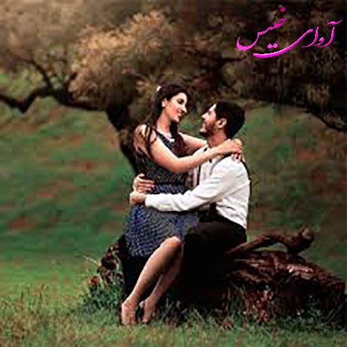 دانلود رمان کژال منی  از Mahsa g i 