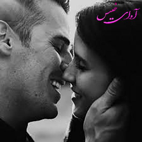 دانلود رمان شروعم کن تو میتونی از نسترن فتحی اجیرلو دانلود رمان شروعم کن تو میتونی از نسترن فتحی اجیرلو