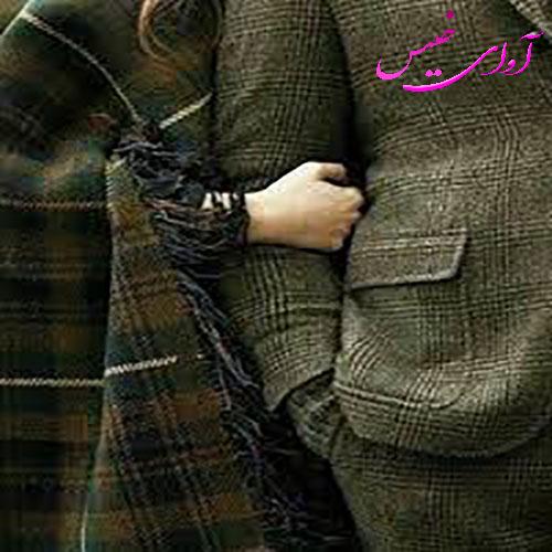 دانلود رمان پیمان عاشقی از نجمه صاحب الزمانی مستقیم دانلود رمان پیمان عاشقی از نجمه صاحب الزمانی مستقیم