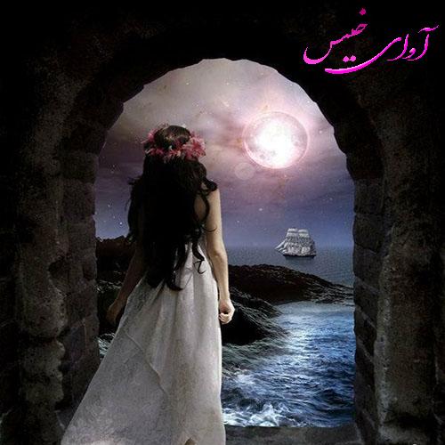 دانلود رمان منظومه احساس از مرضیه اخوان نژاد دانلود رمان منظومه احساس از مرضیه اخوان نژاد