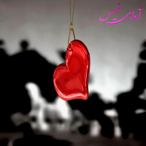 دانلود رمان رمز دلت از آیسان صادقی دانلود رمان رمز دلت از آیسان صادقی