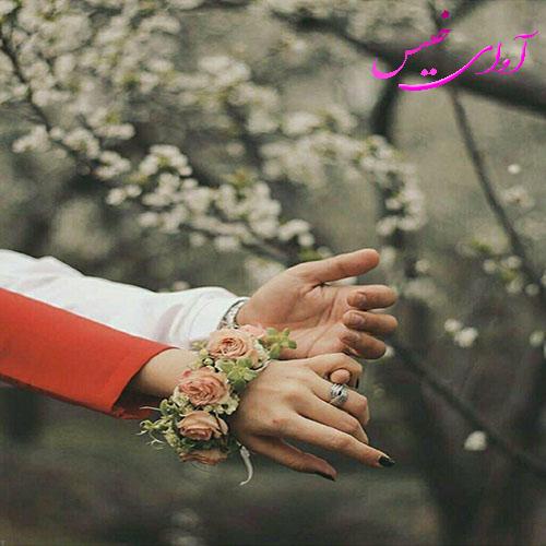 دانلود رمان گل های باغ سردار از آبان نازی دانلود رمان گل های باغ سردار از آبان نازی