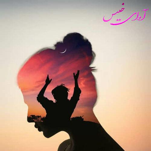 دانلود رمان معشوقه من  از سلنا شمس