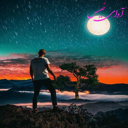دانلود رمان آراز از بهار ک دانلود رمان آراز از بهار ک