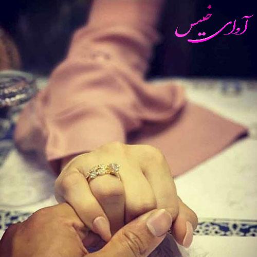دانلود رمان زندگی به سبک عشق  از as.mg