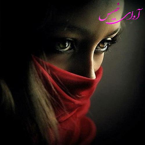 دانلود رمان من یک زنم از نازنین دهقان منشادی دانلود رمان من یک زنم از نازنین دهقان منشادی