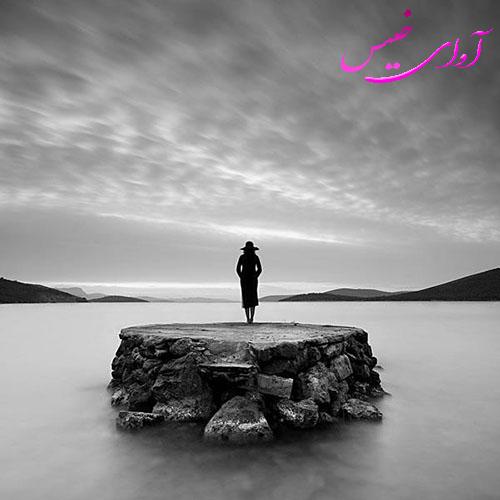 دانلود رمان سراب خفته از معصومه نجاتی دانلود رمان سراب خفته از معصومه نجاتی