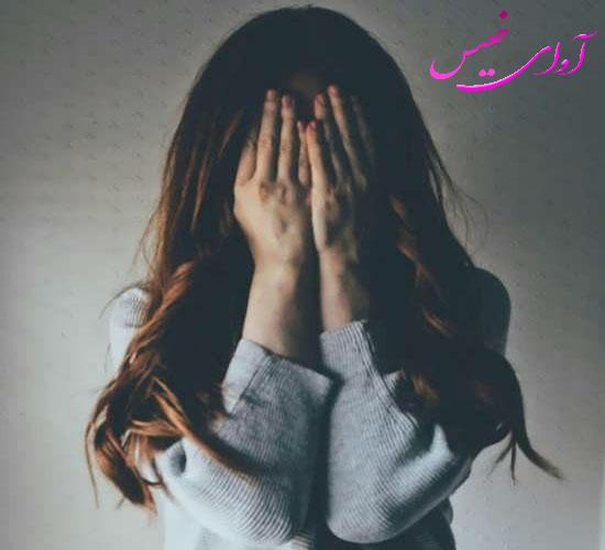 دانلود رمان نابودگر شیطان از اسما- ب دانلود رمان نابودگر شیطان از اسما- ب