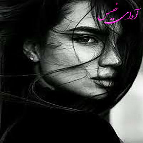 دانلود رمان خاطره سازی از سارگل حسینی دانلود رمان خاطره سازی از سارگل حسینی