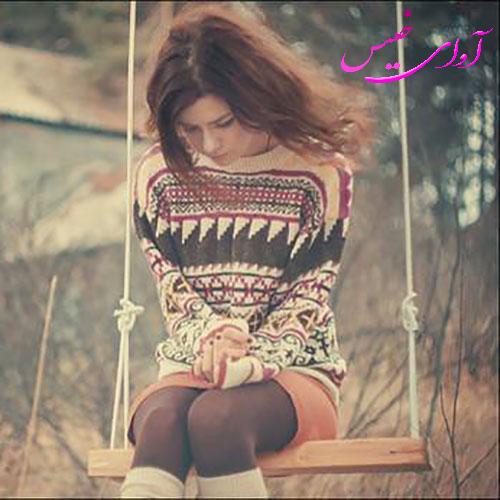 دانلود رمان روزنه ای برای زندگی از s_mokhtariyan دانلود رمان روزنه ای برای زندگی از s_mokhtariyan