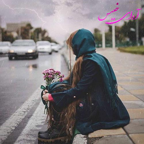دانلود رمان ورتا از ه_سلطانی دانلود رمان ورتا از ه_سلطانی