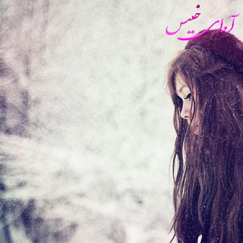 دانلود رمان اجبار از outlawgirl و sly& spy دانلود رمان اجبار از outlawgirl و sly& spy