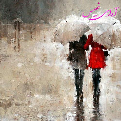 دانلود رمان آقا و خانم صوفی از حدیث افشارمهر دانلود رمان آقا و خانم صوفی از حدیث افشارمهر