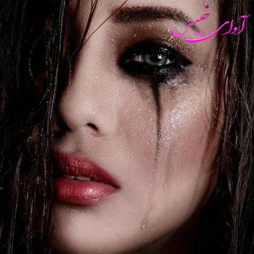 دانلود رمان سیل چشم هات از زهرا اسماعیل زاده دانلود رمان سیل چشم هات از زهرا اسماعیل زاده