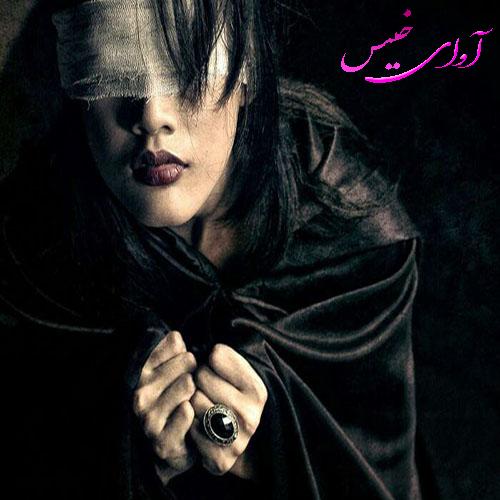 دانلود رمان گمشده ای در عشق از بیتا تقوی دانلود رمان گمشده ای در عشق از بیتا تقوی