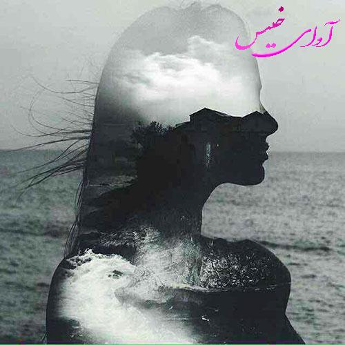 دانلود رمان آرامش طوفان از zahra_n دانلود رمان آرامش طوفان از zahra_n