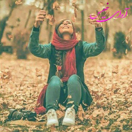 دانلود رمان رینگ و عشق از مریم خسروی دانلود رمان رینگ و عشق از مریم خسروی