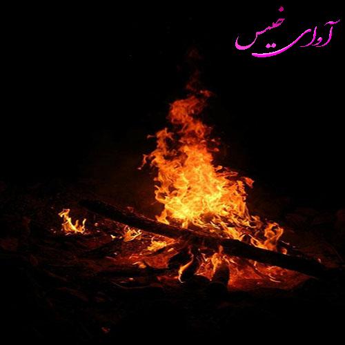 دانلود رمان آتش سرد از مرضیه یگانه دانلود رمان آتش سرد از مرضیه یگانه