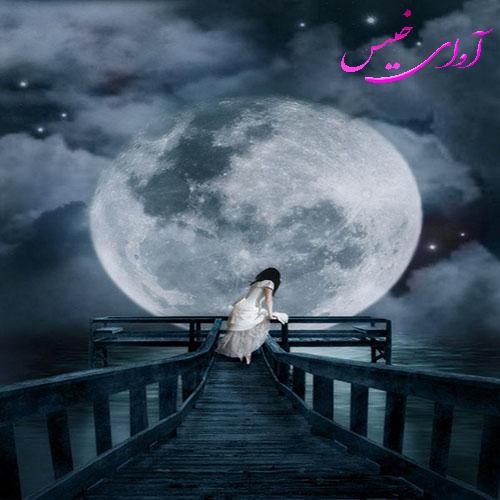 دانلود رمان درخشش ماه در سایه ی انتقام  از هدیه صفائی