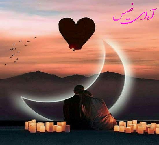 دانلود رمان دنیای عسلی رنگ من از Nahid.j_h_n دانلود رمان دنیای عسلی رنگ من از Nahid.j_h_n
